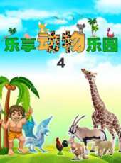 月亮船動漫全集線上看_卡通片全集高清線上看_好看的動漫