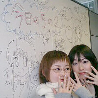 高橋美佳子圖片照片_高橋美佳子