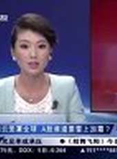 股舞飛陽 2012最新一期線上看_全集完整版高清線上看_好看的綜藝