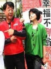 白冰冰演過的電影電視劇線上看_影視作品大全_好看的明星