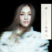 Diana Lucas圖片照片_Diana Lucas