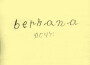 Berhana最新歌曲_最熱專輯MV_圖片照片
