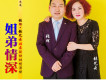 張輝歌曲歌詞大全_張輝最新歌曲歌詞