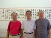 李玉山圖片照片_李玉山