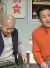 本山快樂營 2013最新一期線上看_全集完整版高清線上看_好看的綜藝