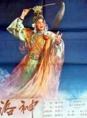 梅蘭芳演過的電影電視劇線上看_影視作品大全_好看的明星