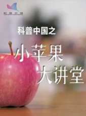 最新2018大陸卡通片_2018大陸卡通片大全/排行榜_好看的動漫