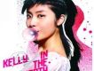 In The Party (CD + B專輯_陳慧琳In The Party (CD + B最新專輯