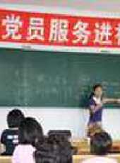 遼寧新聞最新一期線上看_全集完整版高清線上看 - 蟲蟲綜藝