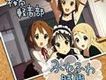 桜高軽音部歌曲歌詞大全_桜高軽音部最新歌曲歌詞