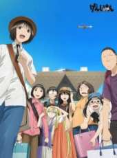 最新2011-2000校園卡通片_2011-2000校園卡通片大全/排行榜_好看的動漫