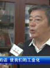 遼寧新聞最新一期線上看_全集完整版高清線上看 - 蟲蟲綜藝