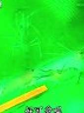 鳳中奇緣最新一期線上看_全集完整版高清線上看_好看的綜藝