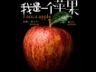斷腸的毒散（DJ何鵬版）歌詞_薄雲天斷腸的毒散（DJ何鵬版）歌詞