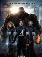 傑米·貝爾演過的電影電視劇線上看_影視作品大全_好看的明星