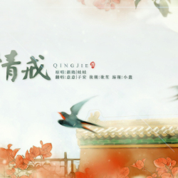 意意圖片照片_意意