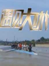 史小諾演過的電影電視劇線上看_影視作品大全_好看的明星