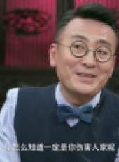 圓桌派 第3季最新一期線上看_全集完整版高清線上看_好看的綜藝