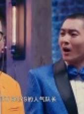 開心劇樂部最新一期線上看_全集完整版高清線上看_好看的綜藝