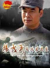 矢野浩二演過的電影電視劇線上看_影視作品大全_好看的明星