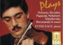 The World Of Violin專輯_Leonidas KavakosThe World Of Violin最新專輯