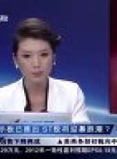 股舞飛陽 2012最新一期線上看_全集完整版高清線上看_好看的綜藝