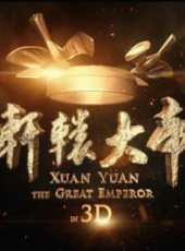 班嘉佳最新電影_班嘉佳電影全集線上看_好看的電影
