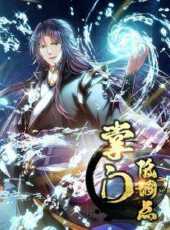 最新2022熱血卡通片_2022熱血卡通片大全/排行榜_好看的動漫
