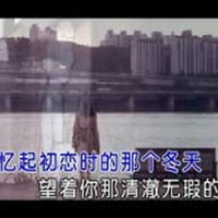 廖兆軍&藍玫圖片照片_廖兆軍&藍玫