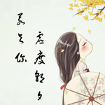CC醬最新歌曲_最熱專輯MV_圖片照片