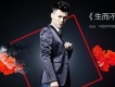 張瑋歌曲歌詞大全_張瑋最新歌曲歌詞