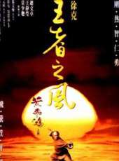 刺夢線上看_高清完整版線上看_好看的電影