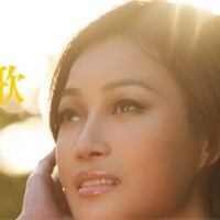 李秀蓮圖片照片