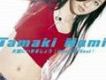 大膽に行きましょう↑Heart&So [