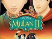 花木蘭II Mulan2