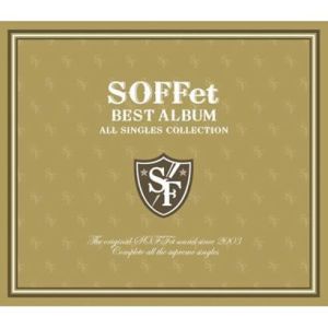 SOFFet BEST ALBUM ～A專輯_SOFFetSOFFet BEST ALBUM ～A最新專輯