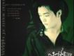 沈世愛歌曲歌詞大全_沈世愛最新歌曲歌詞