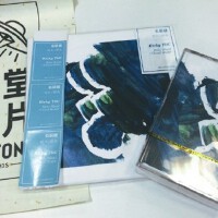 snarelop圖片照片_snarelop