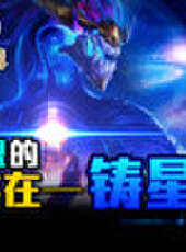 徐老師講故事最新一期線上看_全集完整版高清線上看_好看的綜藝