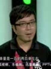 藏龍臥虎最新一期線上看_全集完整版高清線上看_好看的綜藝