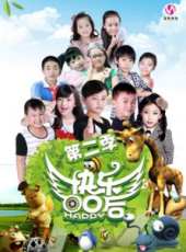 最新2014熱血卡通片_2014熱血卡通片大全/排行榜_好看的動漫