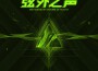 時間VANESSA歌曲歌詞大全_時間VANESSA最新歌曲歌詞