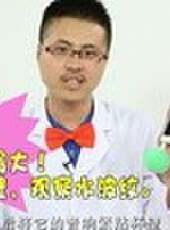 雞哥鑒不鑒最新一期線上看_全集完整版高清線上看 - 蟲蟲綜藝