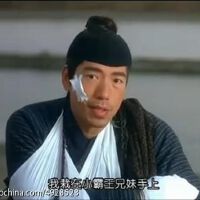 揚哥圖片照片_揚哥