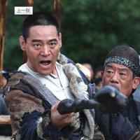 打狗棍圖片照片_打狗棍