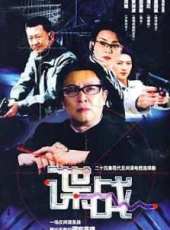 唐國強演過的電影電視劇線上看_影視作品大全_好看的明星