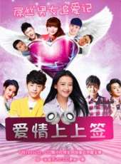 戴燕妮演過的電影電視劇線上看_影視作品大全_好看的明星