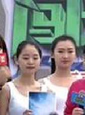 男生女生向前沖第八季最新一期線上看_全集完整版高清線上看_好看的綜藝