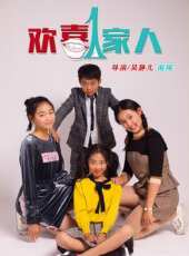 最新2020都市電視劇_好看的2020都市電視劇大全/排行榜_好看的電視劇