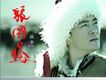 湯非歌曲歌詞大全_湯非最新歌曲歌詞